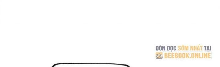 Thức Tỉnh Thành Sứa Nhưng Ta Vẫn Thật Siêu Thần Chapter 72 - Trang 2