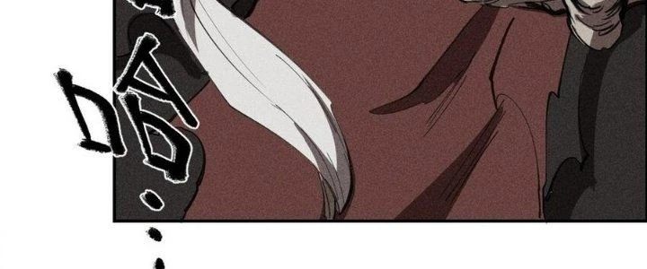 Thức Tỉnh Thành Sứa Nhưng Ta Vẫn Thật Siêu Thần Chapter 72 - Trang 2