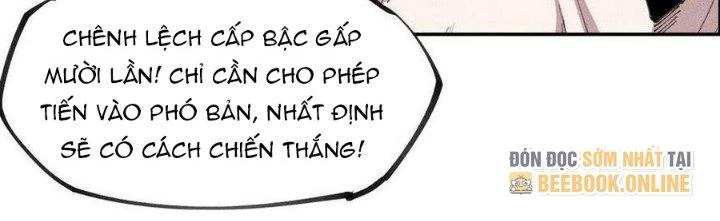 Thức Tỉnh Thành Sứa Nhưng Ta Vẫn Thật Siêu Thần Chapter 72 - Trang 2