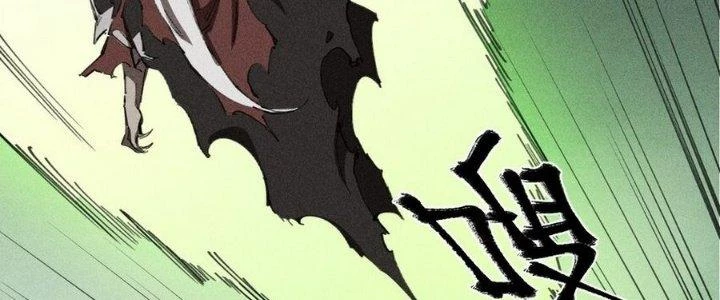 Thức Tỉnh Thành Sứa Nhưng Ta Vẫn Thật Siêu Thần Chapter 72 - Trang 2