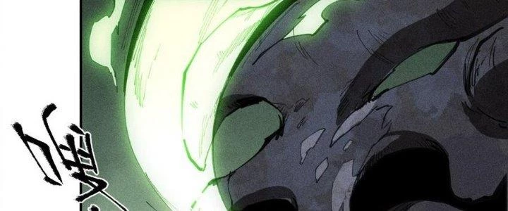 Thức Tỉnh Thành Sứa Nhưng Ta Vẫn Thật Siêu Thần Chapter 72 - Trang 2