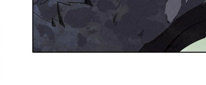 Thức Tỉnh Thành Sứa Nhưng Ta Vẫn Thật Siêu Thần Chapter 72 - Trang 2