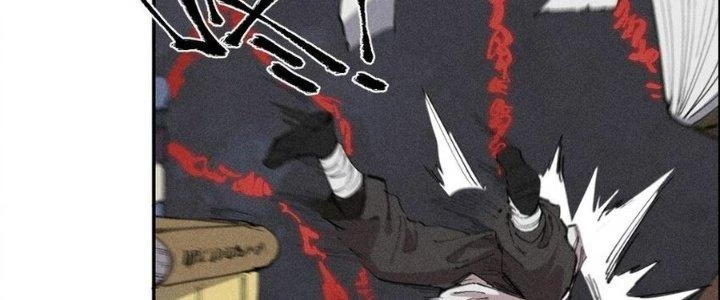 Thức Tỉnh Thành Sứa Nhưng Ta Vẫn Thật Siêu Thần Chapter 72 - Trang 2