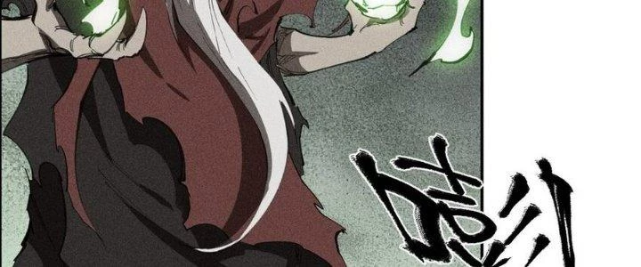 Thức Tỉnh Thành Sứa Nhưng Ta Vẫn Thật Siêu Thần Chapter 72 - Trang 2