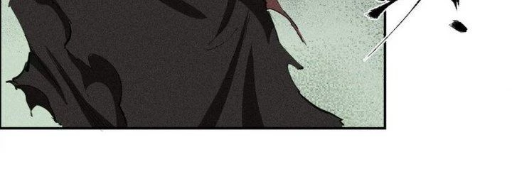 Thức Tỉnh Thành Sứa Nhưng Ta Vẫn Thật Siêu Thần Chapter 72 - Trang 2