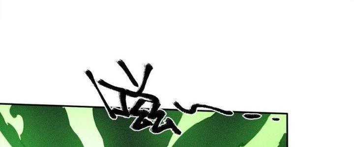 Thức Tỉnh Thành Sứa Nhưng Ta Vẫn Thật Siêu Thần Chapter 72 - Trang 2