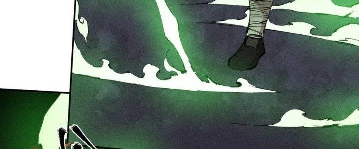 Thức Tỉnh Thành Sứa Nhưng Ta Vẫn Thật Siêu Thần Chapter 72 - Trang 2