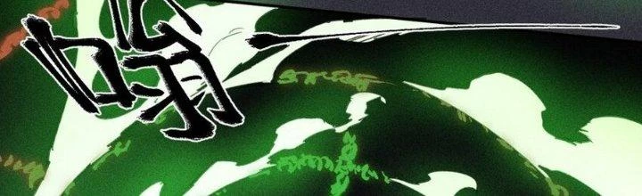 Thức Tỉnh Thành Sứa Nhưng Ta Vẫn Thật Siêu Thần Chapter 72 - Trang 2