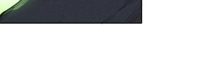 Thức Tỉnh Thành Sứa Nhưng Ta Vẫn Thật Siêu Thần Chapter 72 - Trang 2