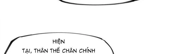 Thức Tỉnh Thành Sứa Nhưng Ta Vẫn Thật Siêu Thần Chapter 72 - Trang 2