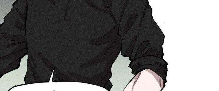 Thức Tỉnh Thành Sứa Nhưng Ta Vẫn Thật Siêu Thần Chapter 72 - Trang 2