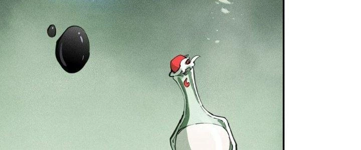 Thức Tỉnh Thành Sứa Nhưng Ta Vẫn Thật Siêu Thần Chapter 72 - Trang 2