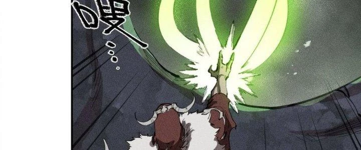 Thức Tỉnh Thành Sứa Nhưng Ta Vẫn Thật Siêu Thần Chapter 72 - Trang 2