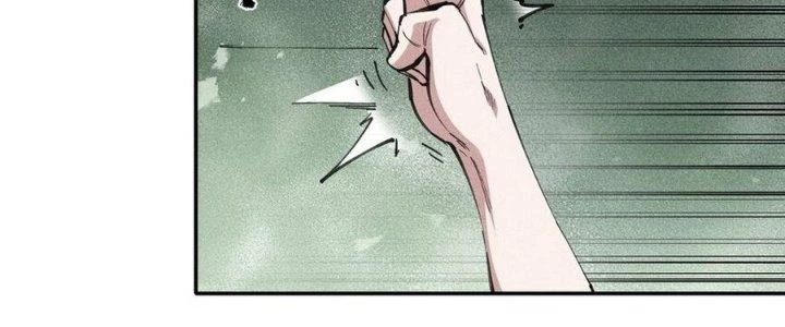 Thức Tỉnh Thành Sứa Nhưng Ta Vẫn Thật Siêu Thần Chapter 72 - Trang 2