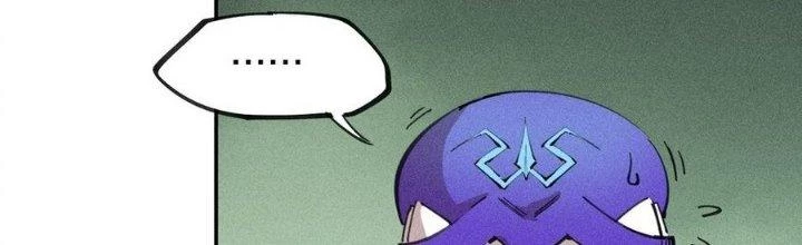 Thức Tỉnh Thành Sứa Nhưng Ta Vẫn Thật Siêu Thần Chapter 72 - Trang 2