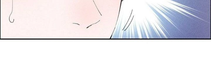 Thức Tỉnh Thành Sứa Nhưng Ta Vẫn Thật Siêu Thần Chapter 72 - Trang 2