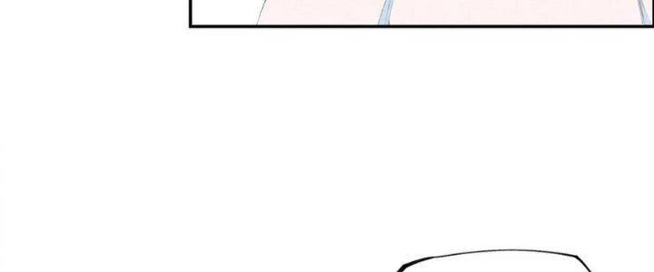 Thức Tỉnh Thành Sứa Nhưng Ta Vẫn Thật Siêu Thần Chapter 72 - Trang 2