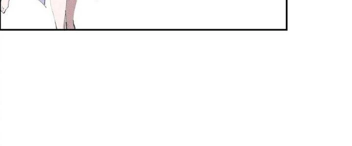 Thức Tỉnh Thành Sứa Nhưng Ta Vẫn Thật Siêu Thần Chapter 72 - Trang 2