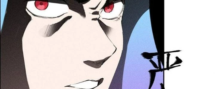 Thức Tỉnh Thành Sứa Nhưng Ta Vẫn Thật Siêu Thần Chapter 72 - Trang 2