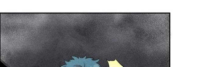 Thức Tỉnh Thành Sứa Nhưng Ta Vẫn Thật Siêu Thần Chapter 72 - Trang 2