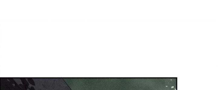 Thức Tỉnh Thành Sứa Nhưng Ta Vẫn Thật Siêu Thần Chapter 72 - Trang 2