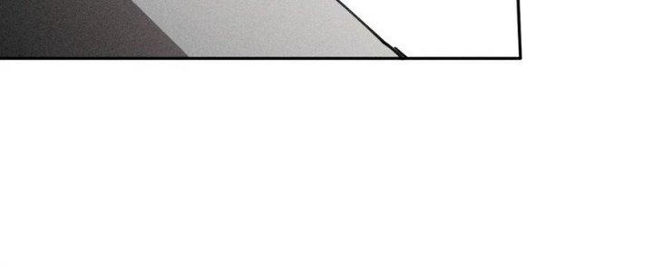 Thức Tỉnh Thành Sứa Nhưng Ta Vẫn Thật Siêu Thần Chapter 73 - Trang 2