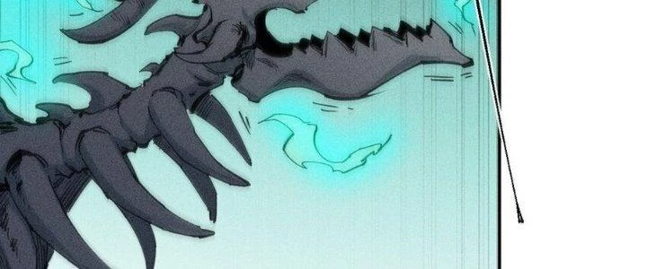 Thức Tỉnh Thành Sứa Nhưng Ta Vẫn Thật Siêu Thần Chapter 73 - Trang 2