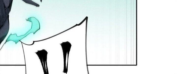 Thức Tỉnh Thành Sứa Nhưng Ta Vẫn Thật Siêu Thần Chapter 73 - Trang 2