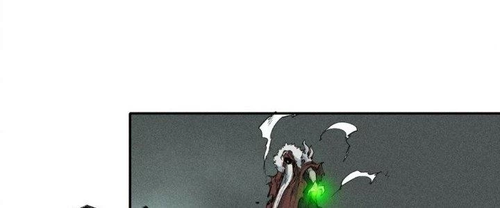 Thức Tỉnh Thành Sứa Nhưng Ta Vẫn Thật Siêu Thần Chapter 73 - Trang 2