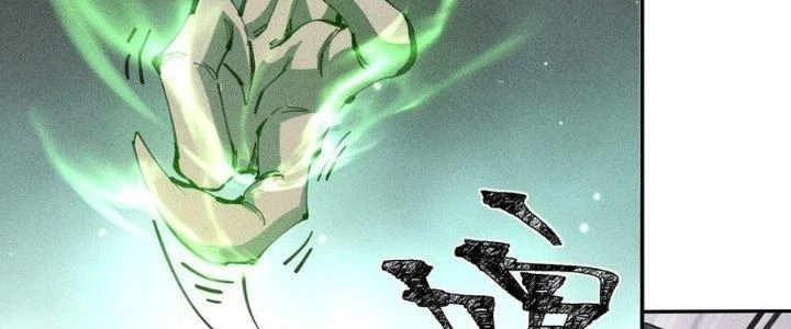 Thức Tỉnh Thành Sứa Nhưng Ta Vẫn Thật Siêu Thần Chapter 73 - Trang 2