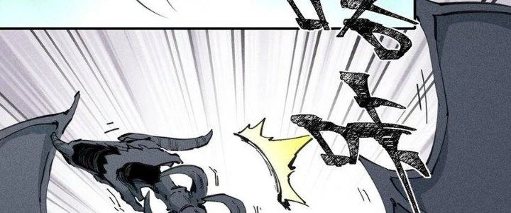 Thức Tỉnh Thành Sứa Nhưng Ta Vẫn Thật Siêu Thần Chapter 73 - Trang 2