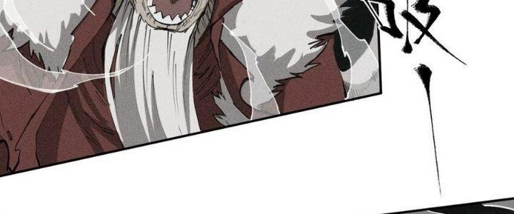 Thức Tỉnh Thành Sứa Nhưng Ta Vẫn Thật Siêu Thần Chapter 73 - Trang 2