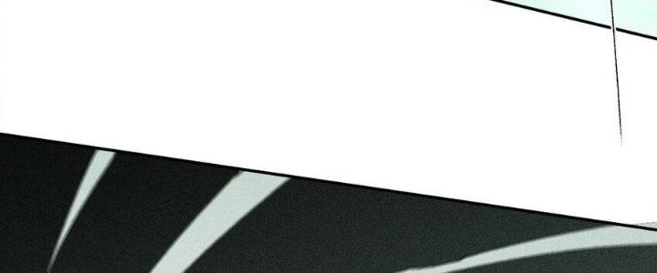 Thức Tỉnh Thành Sứa Nhưng Ta Vẫn Thật Siêu Thần Chapter 73 - Trang 2