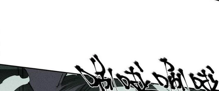 Thức Tỉnh Thành Sứa Nhưng Ta Vẫn Thật Siêu Thần Chapter 73 - Trang 2