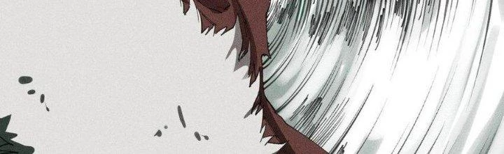 Thức Tỉnh Thành Sứa Nhưng Ta Vẫn Thật Siêu Thần Chapter 73 - Trang 2