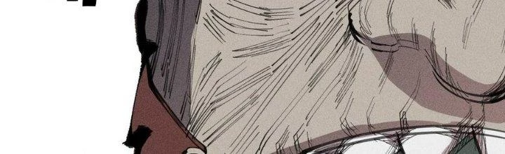 Thức Tỉnh Thành Sứa Nhưng Ta Vẫn Thật Siêu Thần Chapter 73 - Trang 2