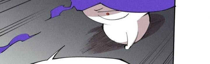 Thức Tỉnh Thành Sứa Nhưng Ta Vẫn Thật Siêu Thần Chapter 73 - Trang 2