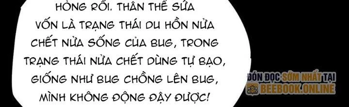 Thức Tỉnh Thành Sứa Nhưng Ta Vẫn Thật Siêu Thần Chapter 73 - Trang 2