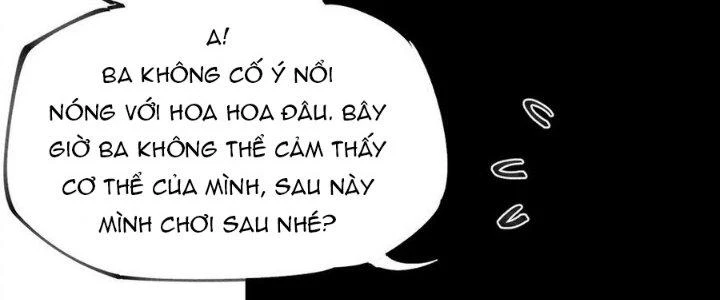 Thức Tỉnh Thành Sứa Nhưng Ta Vẫn Thật Siêu Thần Chapter 73 - Trang 2