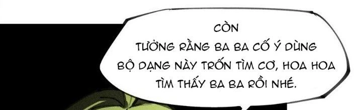 Thức Tỉnh Thành Sứa Nhưng Ta Vẫn Thật Siêu Thần Chapter 73 - Trang 2