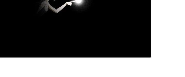 Thức Tỉnh Thành Sứa Nhưng Ta Vẫn Thật Siêu Thần Chapter 73 - Trang 2