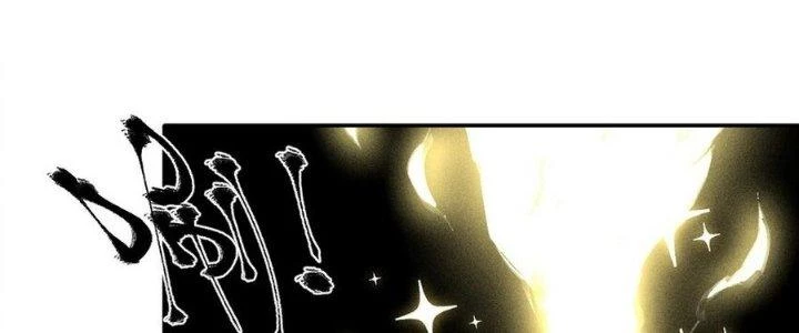 Thức Tỉnh Thành Sứa Nhưng Ta Vẫn Thật Siêu Thần Chapter 73 - Trang 2