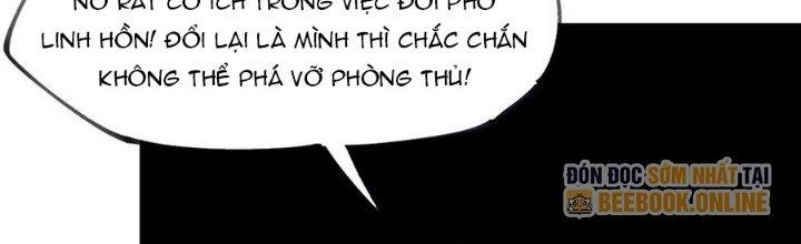 Thức Tỉnh Thành Sứa Nhưng Ta Vẫn Thật Siêu Thần Chapter 73 - Trang 2