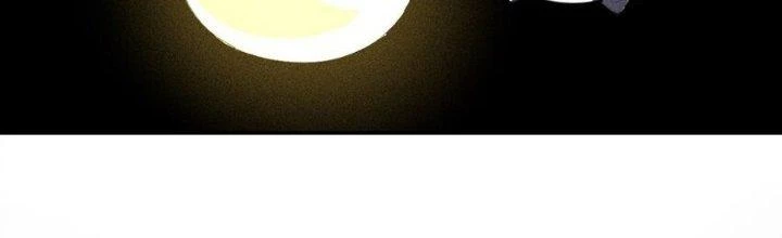 Thức Tỉnh Thành Sứa Nhưng Ta Vẫn Thật Siêu Thần Chapter 73 - Trang 2