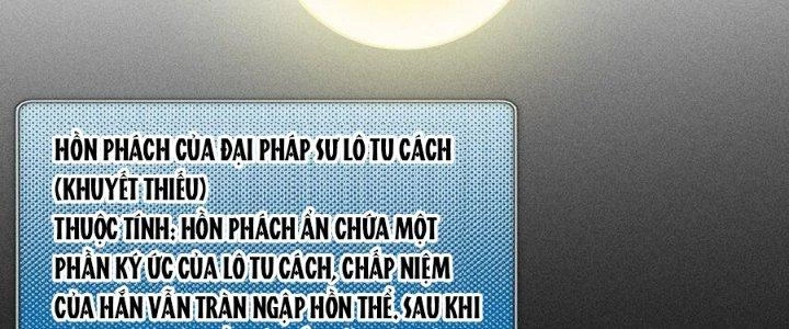 Thức Tỉnh Thành Sứa Nhưng Ta Vẫn Thật Siêu Thần Chapter 73 - Trang 2