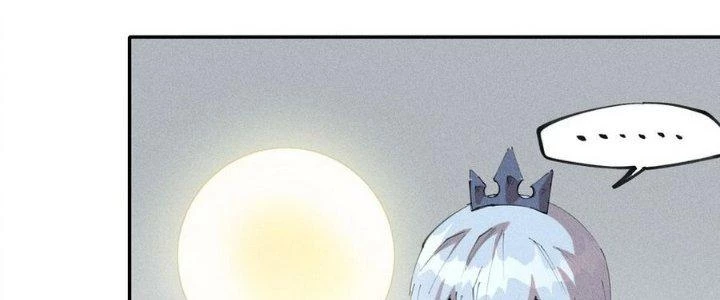 Thức Tỉnh Thành Sứa Nhưng Ta Vẫn Thật Siêu Thần Chapter 73 - Trang 2