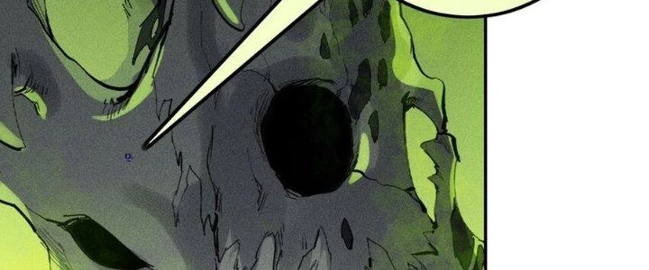 Thức Tỉnh Thành Sứa Nhưng Ta Vẫn Thật Siêu Thần Chapter 73 - Trang 2