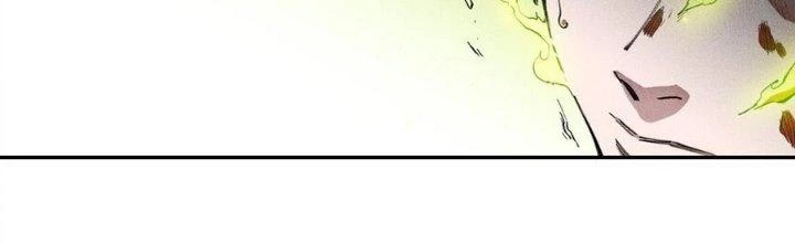 Thức Tỉnh Thành Sứa Nhưng Ta Vẫn Thật Siêu Thần Chapter 73 - Trang 2