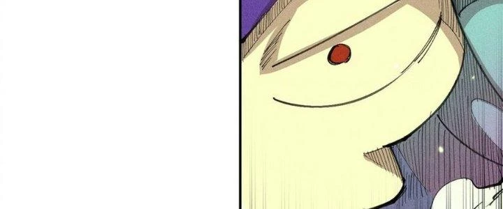 Thức Tỉnh Thành Sứa Nhưng Ta Vẫn Thật Siêu Thần Chapter 73 - Trang 2