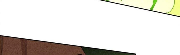 Thức Tỉnh Thành Sứa Nhưng Ta Vẫn Thật Siêu Thần Chapter 73 - Trang 2